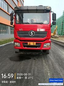 Buy XCMG Used Crane / 1 Buy XCMG Used Crane / 1